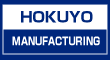 北陽機械株式会社